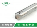 金剛筆與砂輪刀有什么不一樣？